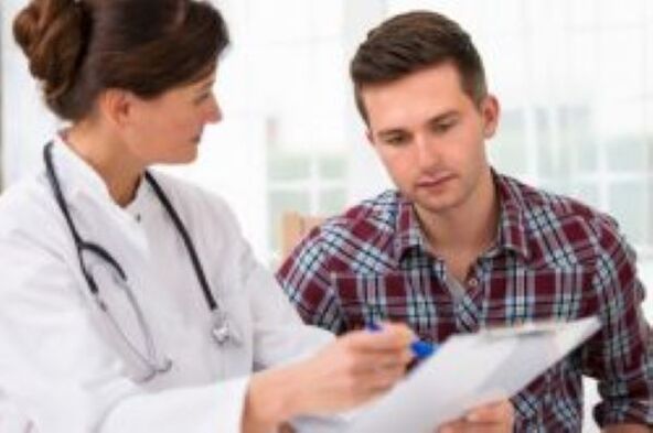Zistitisaren diagnostikoa
